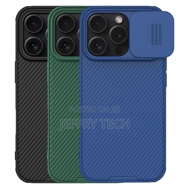 Nillkin Camshield Pro Magnetic Case for iPhone 16 Pro