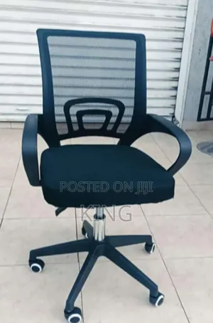 Comfortable Office Chair