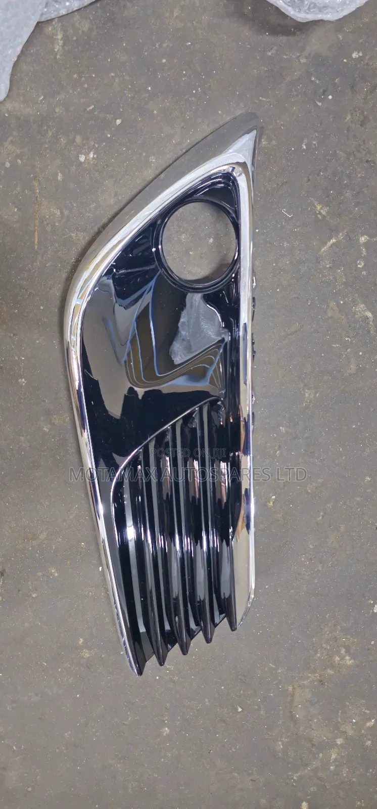 Toyota Auris Foglight Cover / Chrome 2016