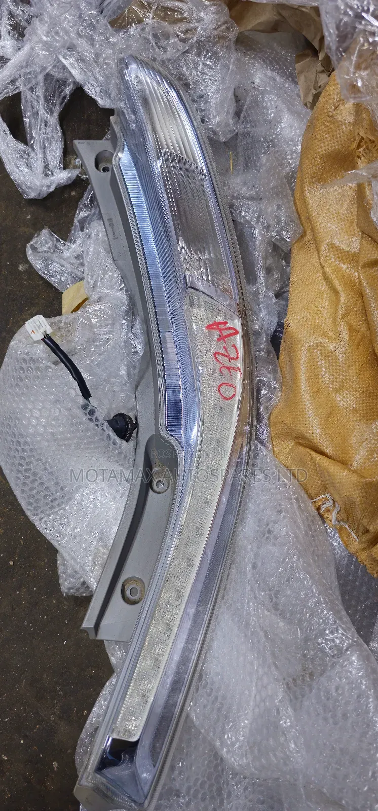 Nissan Leaf Tail Lights
