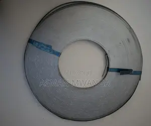 Hoop Iron/Hoop Iron 20kg