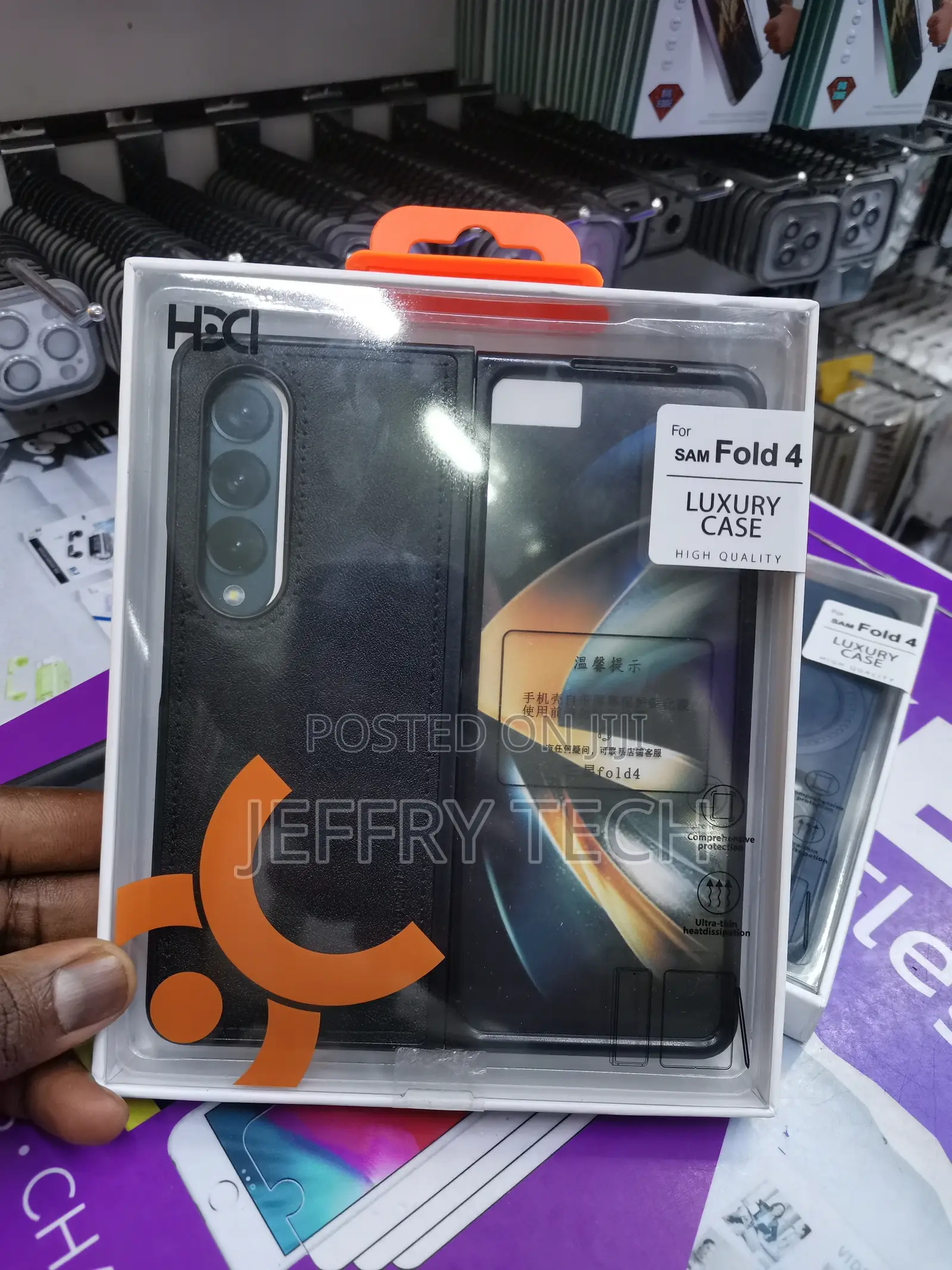 Samsung Galaxy Z Fold 4 5G Leather Case Luxury Hard Hybrid S