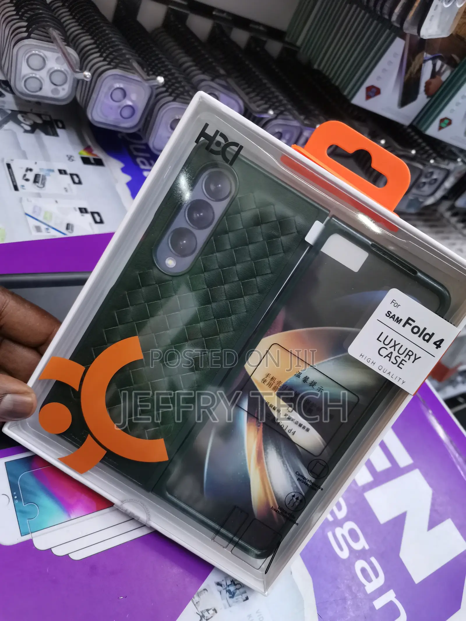 Samsung Galaxy Z Fold4 5G Integrated Crocodile Texture Genui