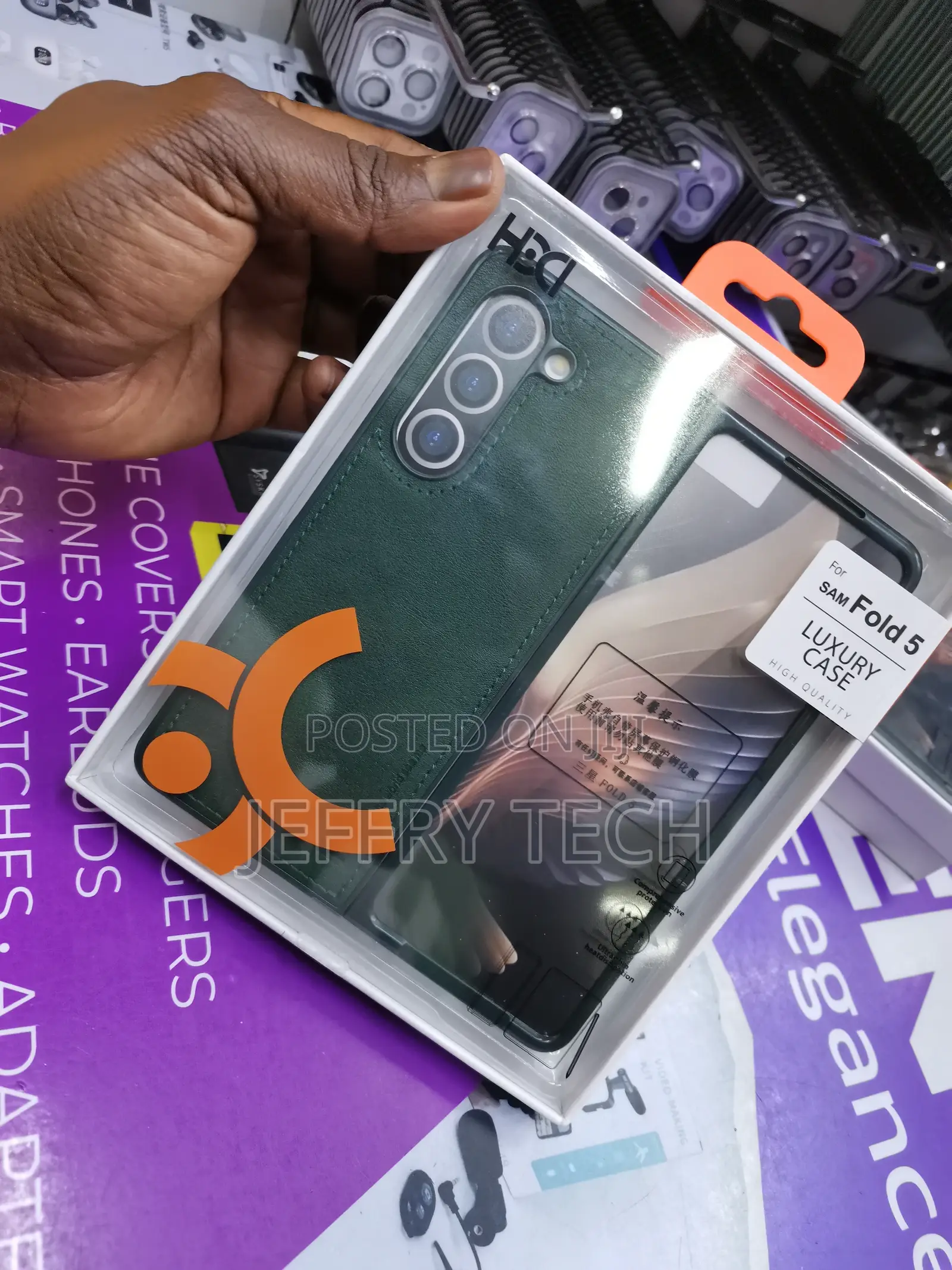 Design for Samsung Galaxy Z Fold 5 Case