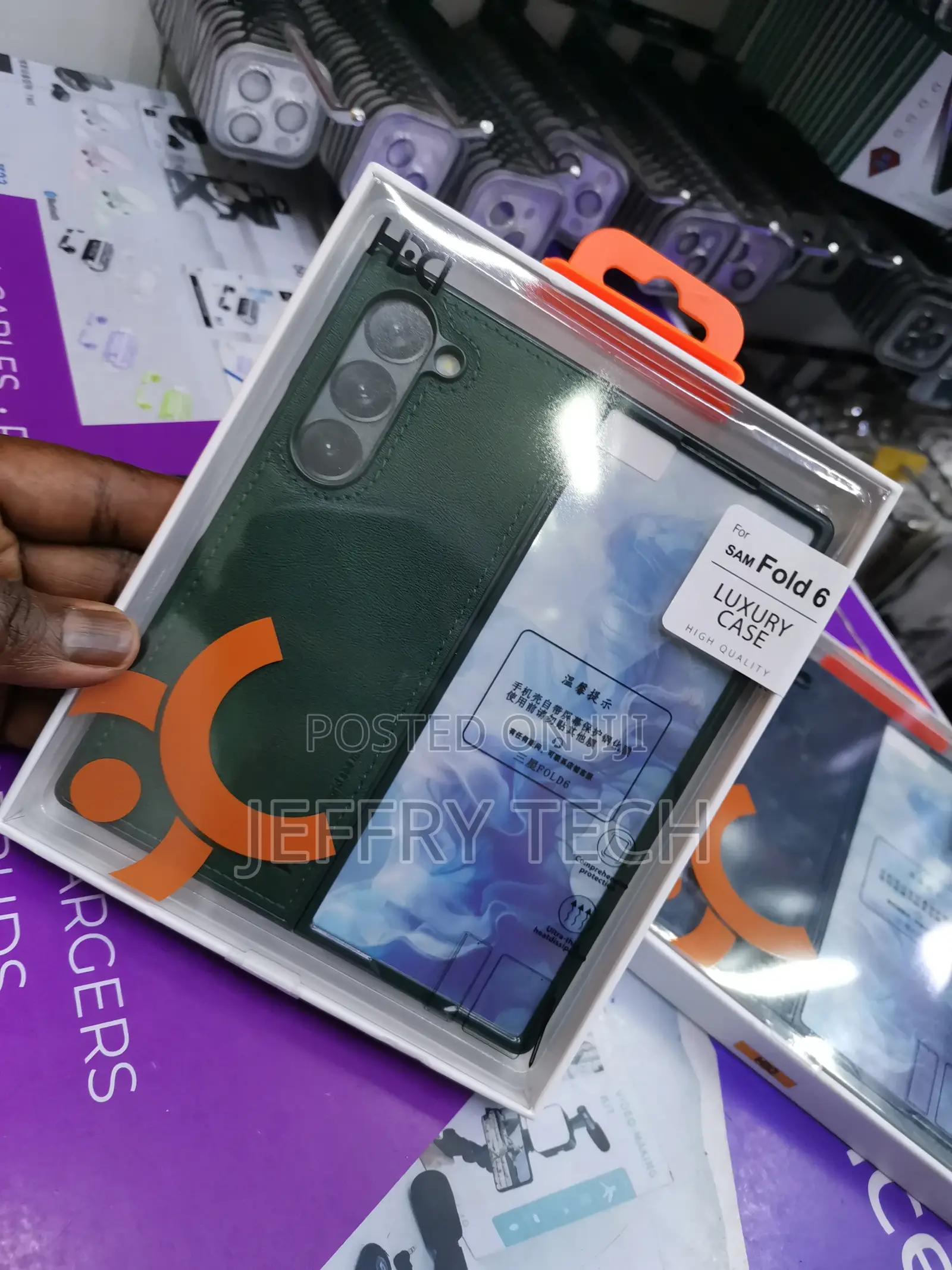 Leather Phone Case for Samsung Galaxy Z Fold 6 Green