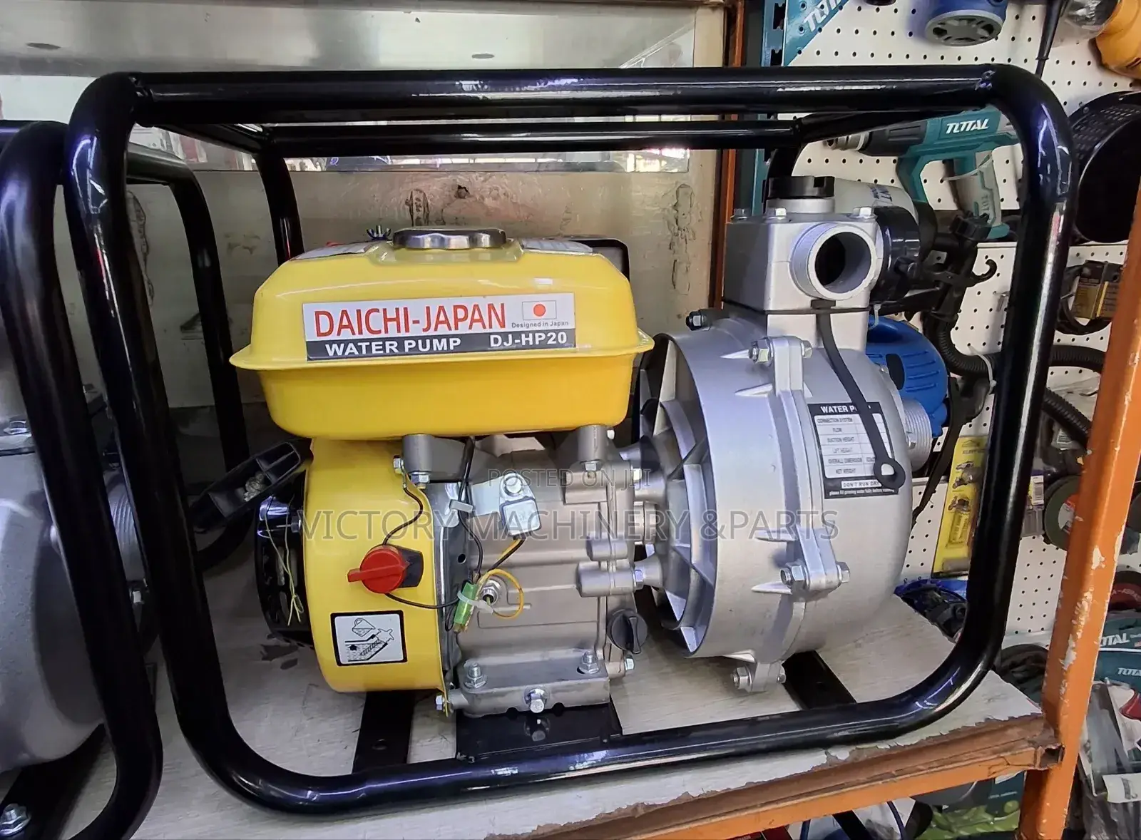 Daichi Japan High Pressure Water Pump