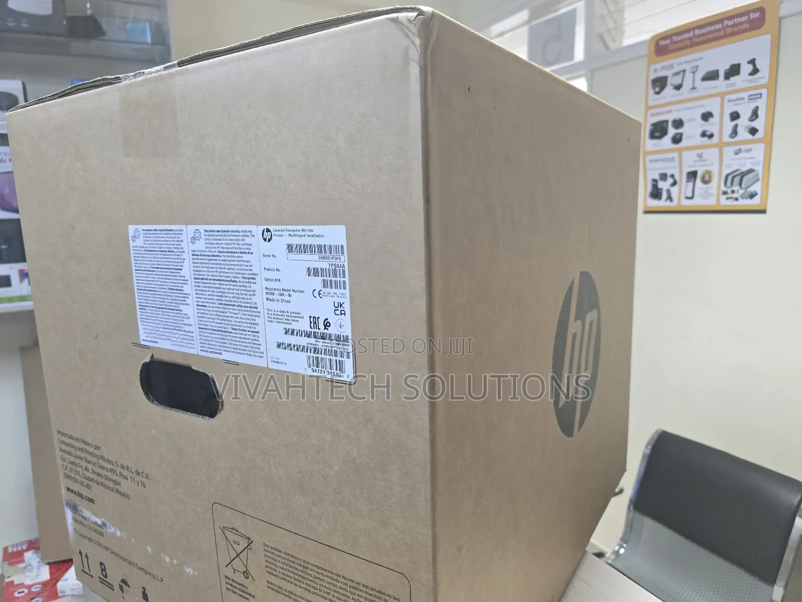 HP Laserjet Enterprise M611dn Printer/ Enterprise M611dn