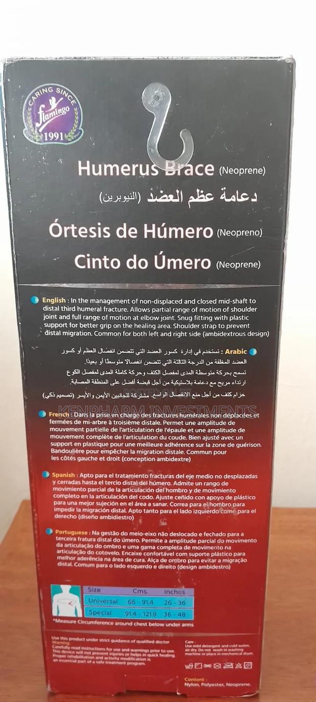 Humerus Brace - thumbnail 2