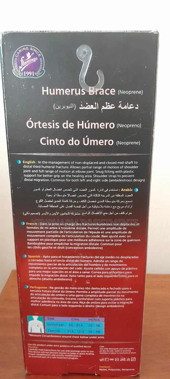 Humerus Brace