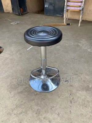 Pouf Stool