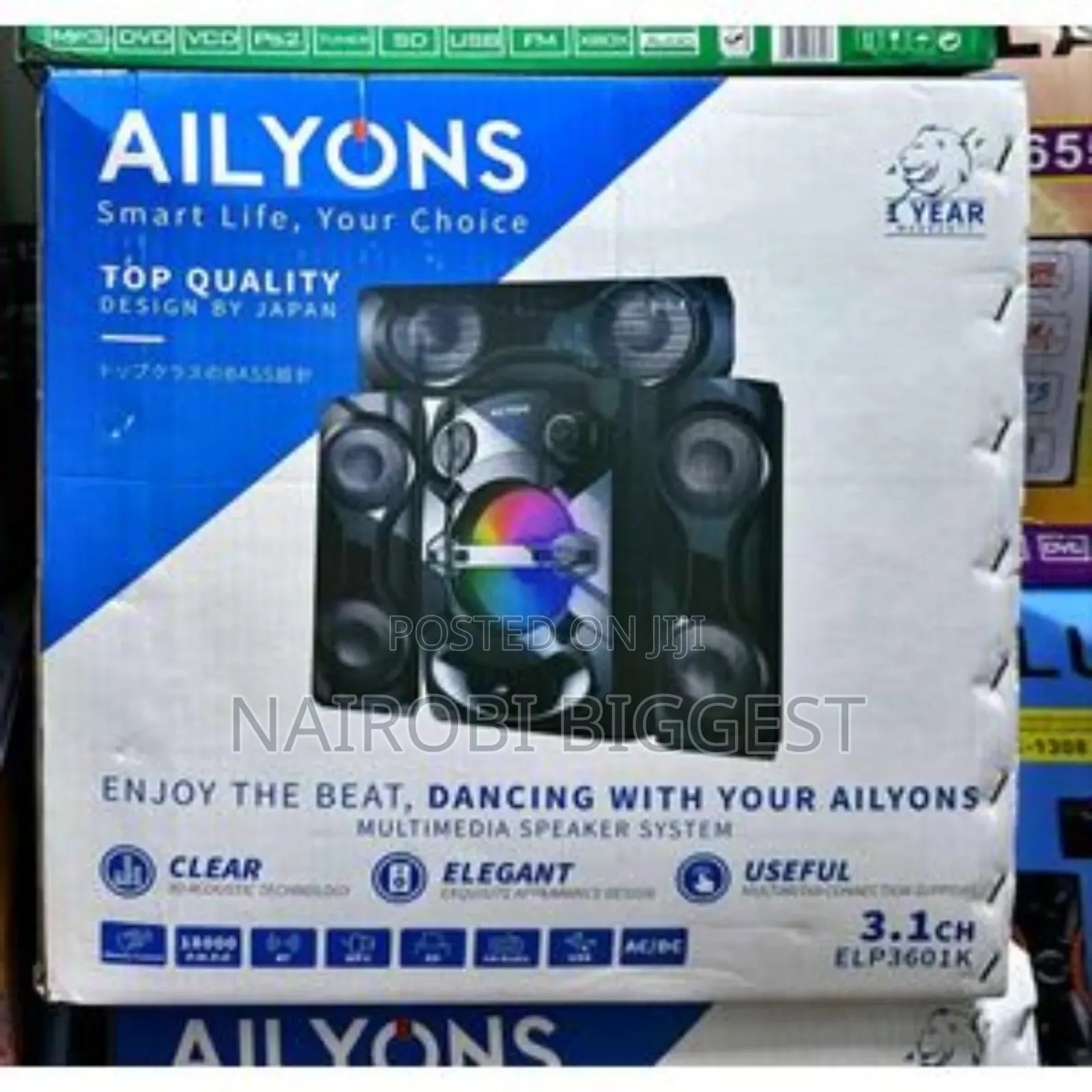 Ailyons 3.1 Original Home Theatre