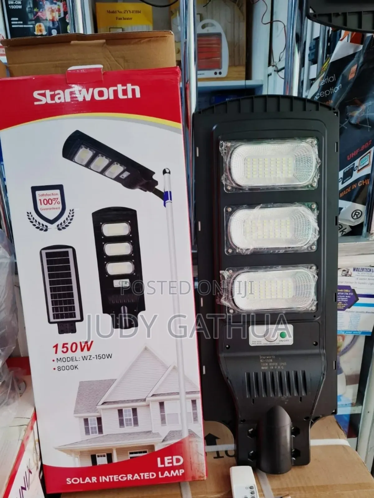 Street Light 150 Watts