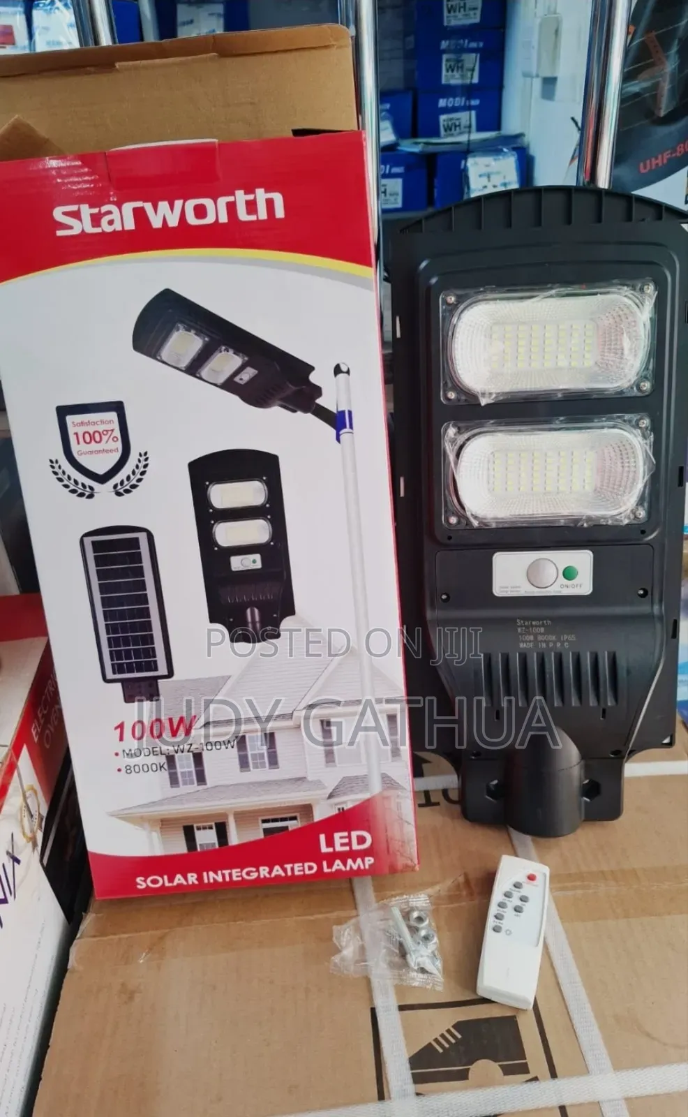 Garden Light 100 Watts