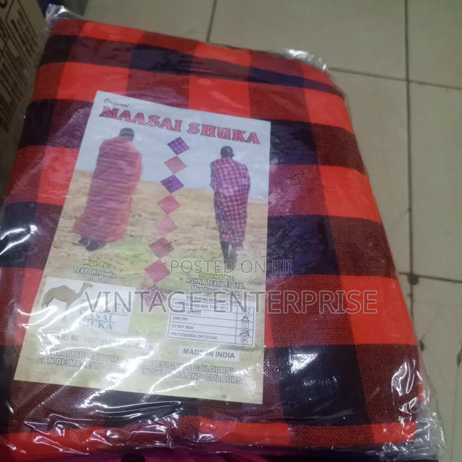 Maasai Shuka ,Maasai Shuka