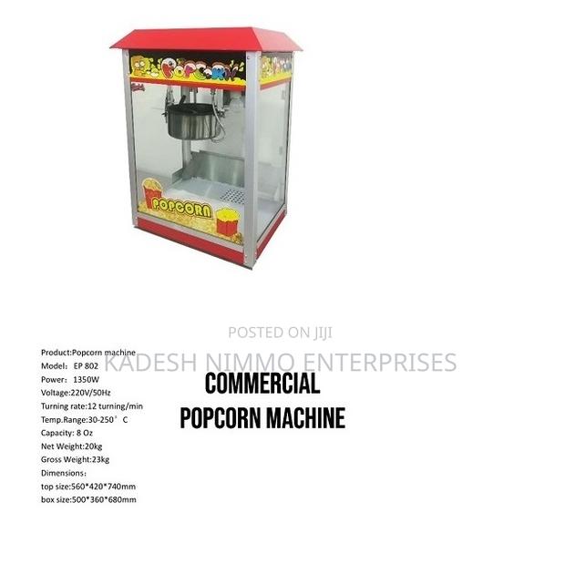 Best Quality Imported Popcorn Maker - main view