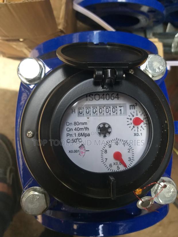 3 Inch Flanged Water Meter - thumbnail 2