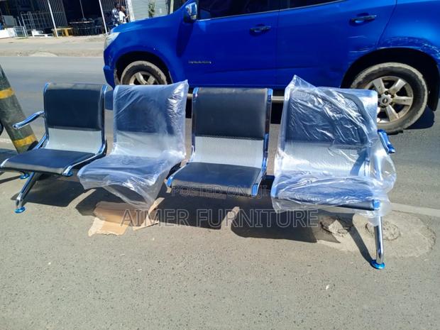 Airport Link Chair - main view