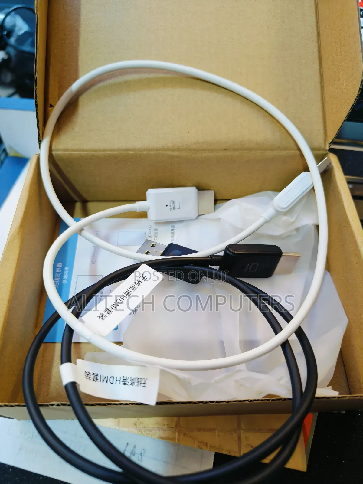 Wireless HDMI