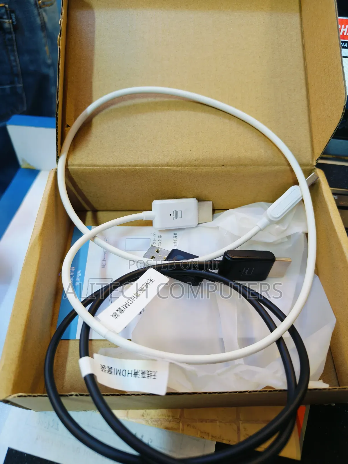 Wireless HDMI