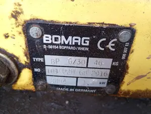 Bomag Vibratory Plate Compactor 46kg