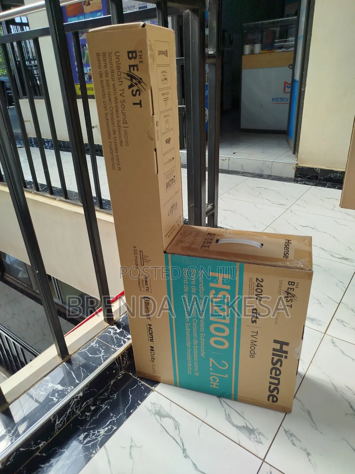 Hisense 240w 2.1ch Soundbar Hs2100