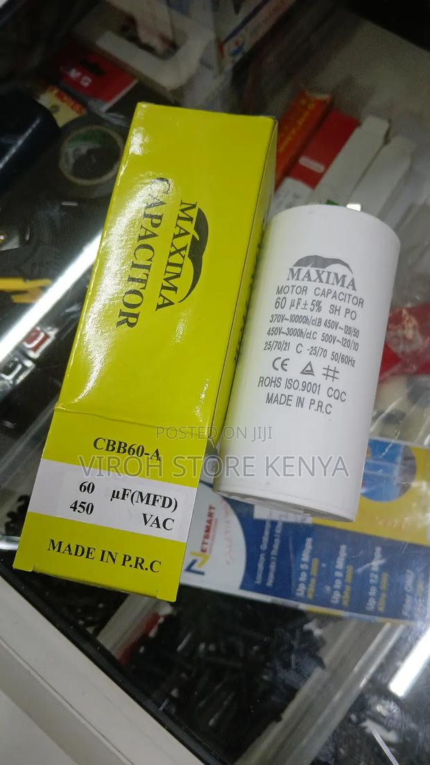 Motor Capacitor 370v / 450v 60uf Capacitor - main view