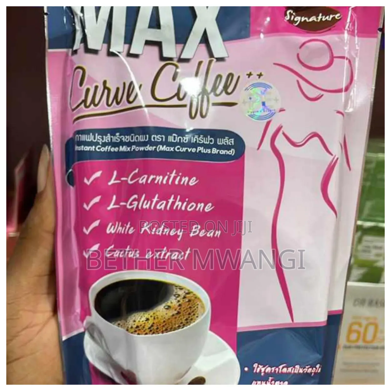 Original MAX CURVE COFFEE in Kenya