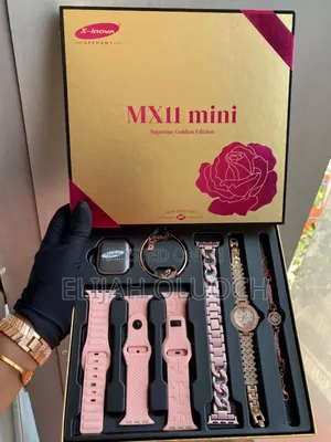 MX11 Mini Ladies Gift Set