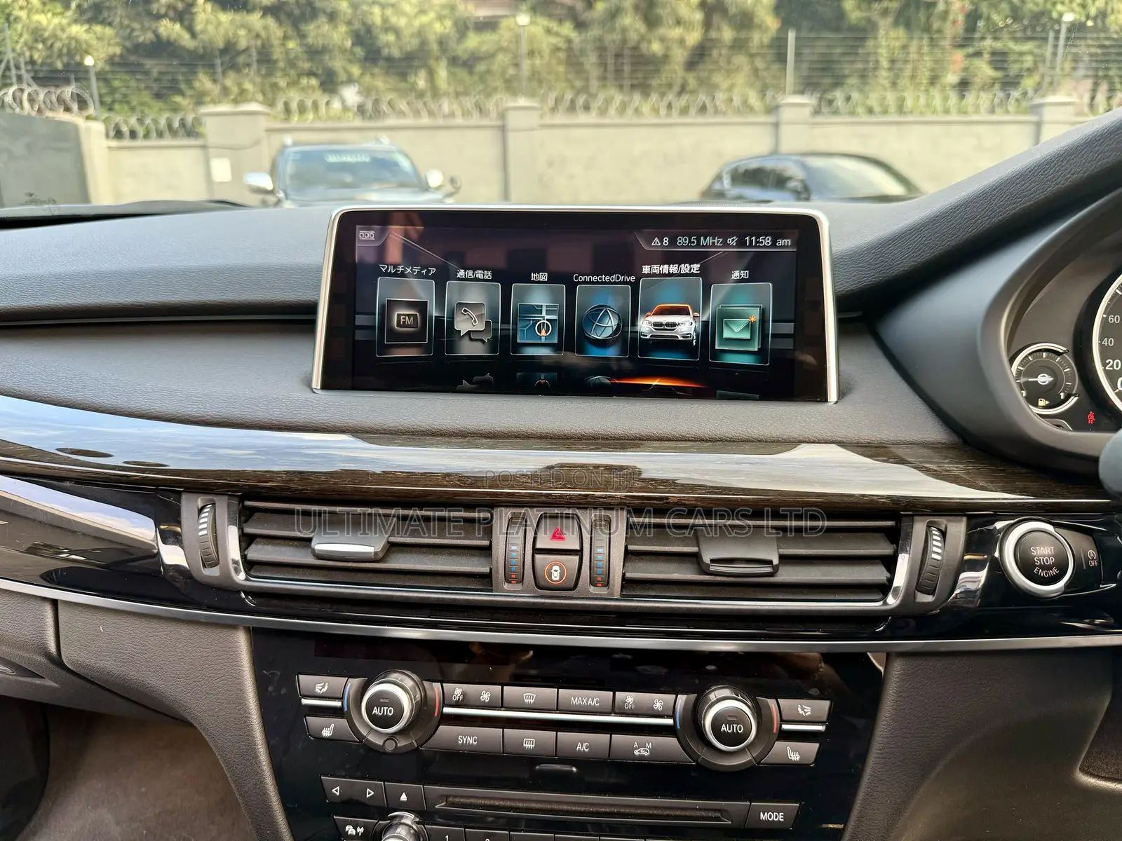 BMW X5 2017 Black