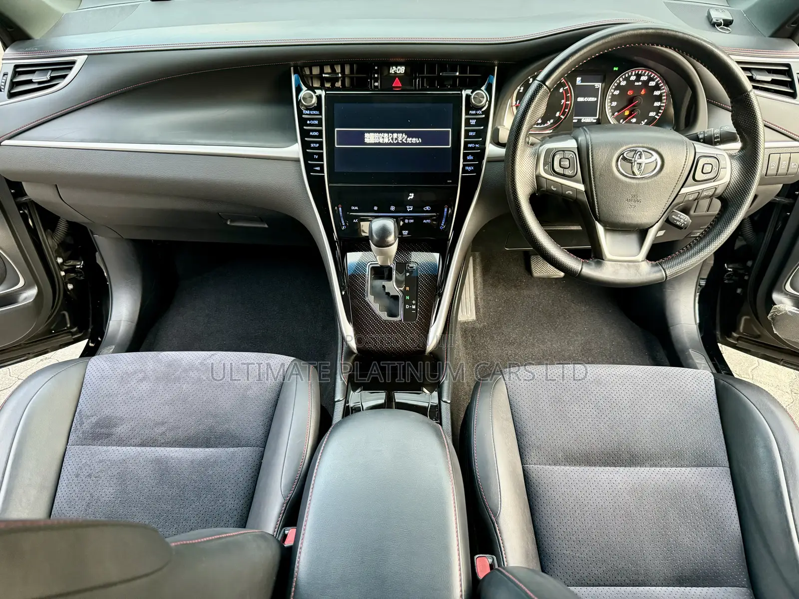 Toyota Harrier 2.0 Turbo 4WD 2017 Black