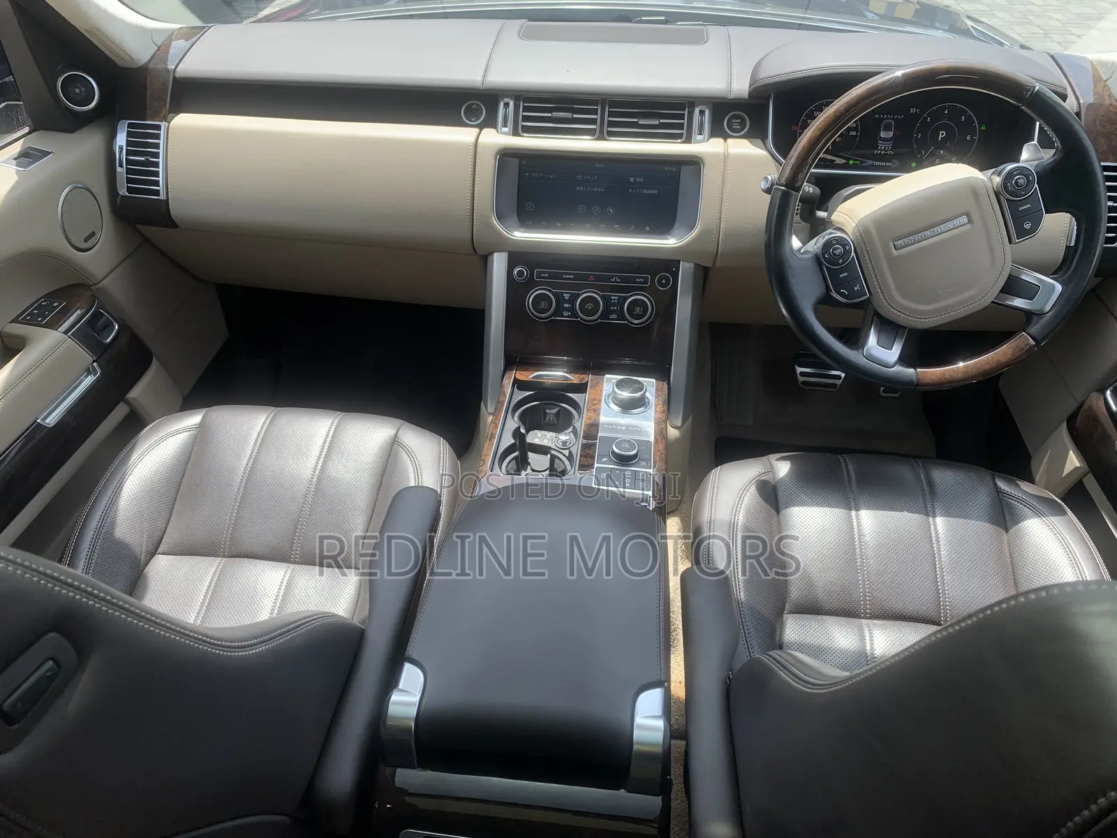 Land Rover Range Rover 2017 Blue