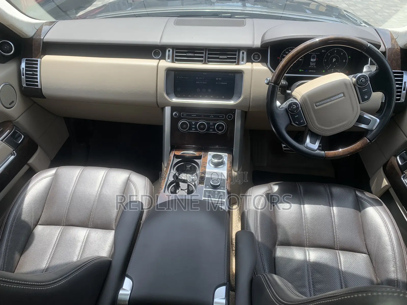 Land Rover Range Rover 2017 Blue