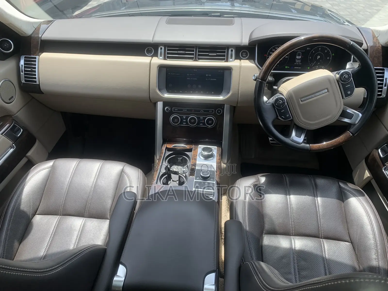 Land Rover Range Rover 2017 Blue