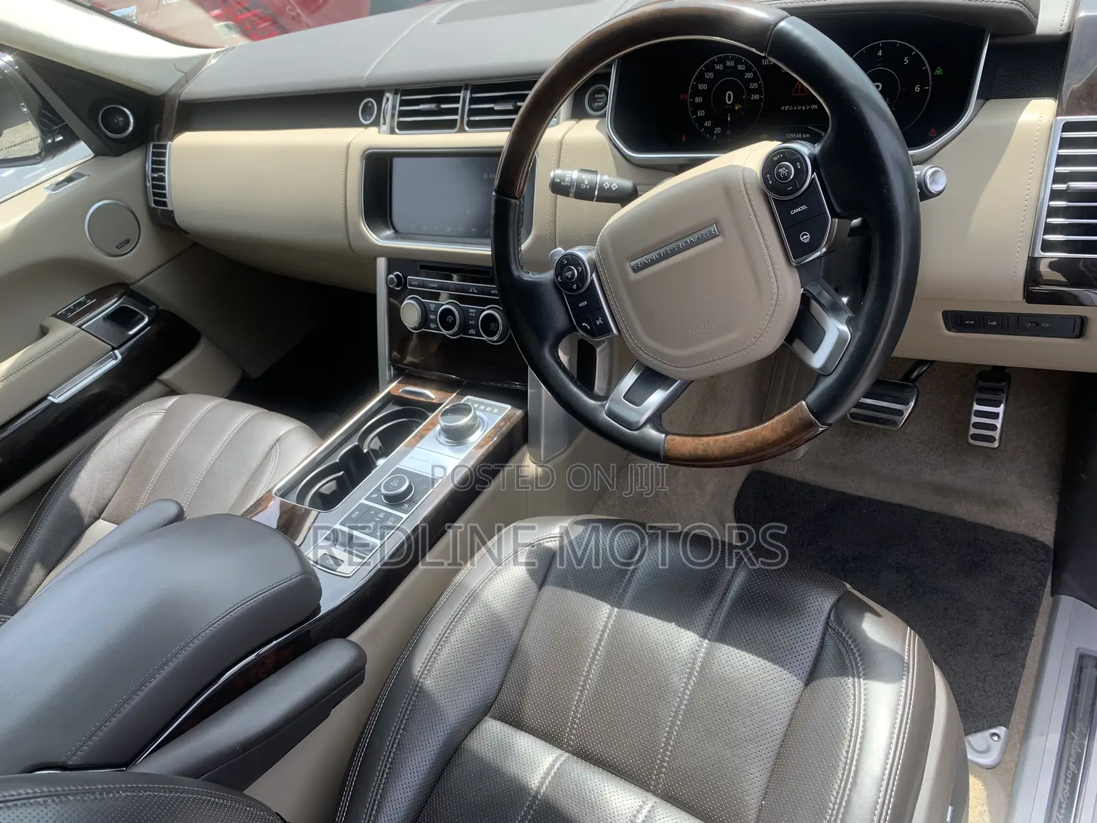 Land Rover Range Rover 2017 Blue