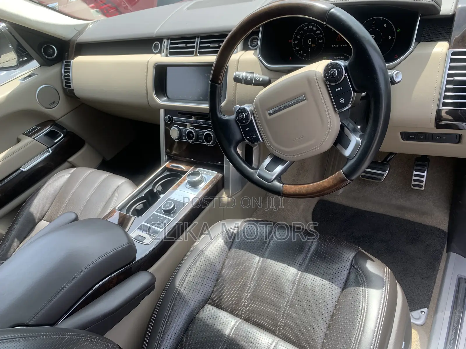 Land Rover Range Rover 2017 Blue