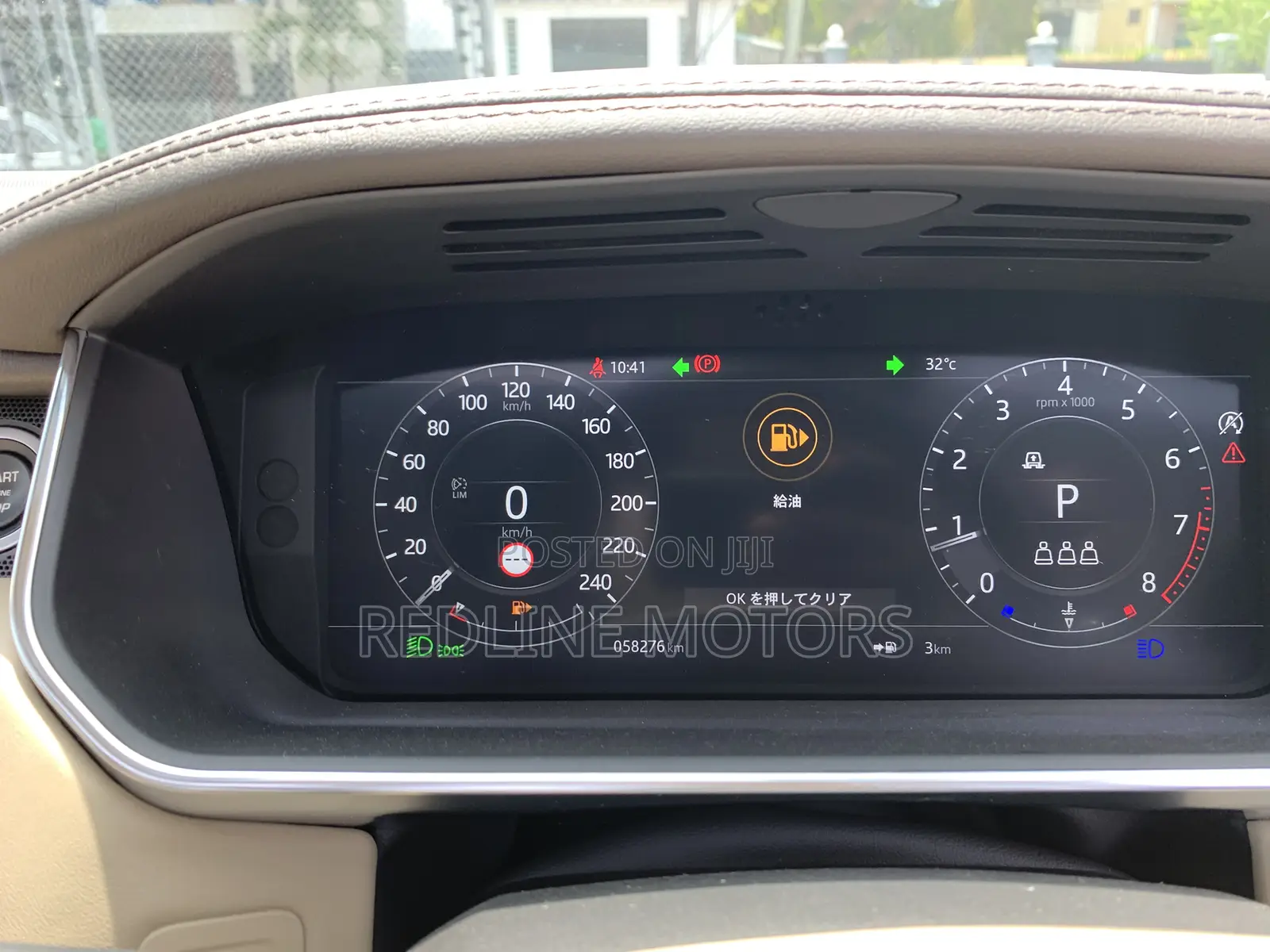Land Rover Range Rover Vogue 2019 Silver
