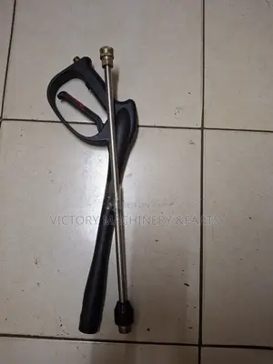 Petrol Carwash Gun