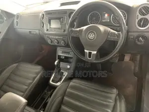 Volkswagen Tiguan R-Line AWD 4MOTION 2016 Gold