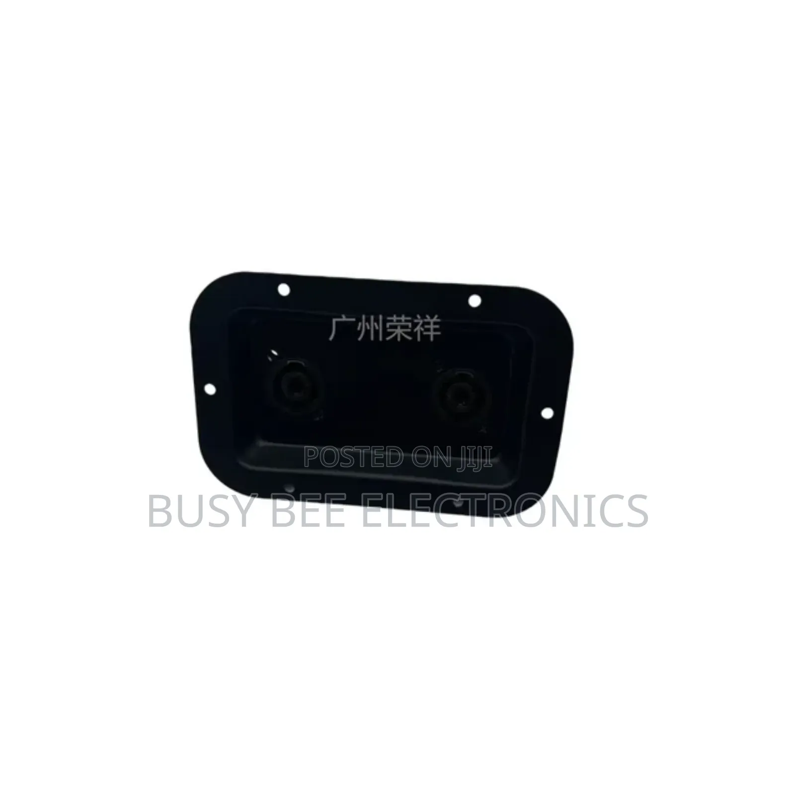 Speak on Terminated Metallic Connectors