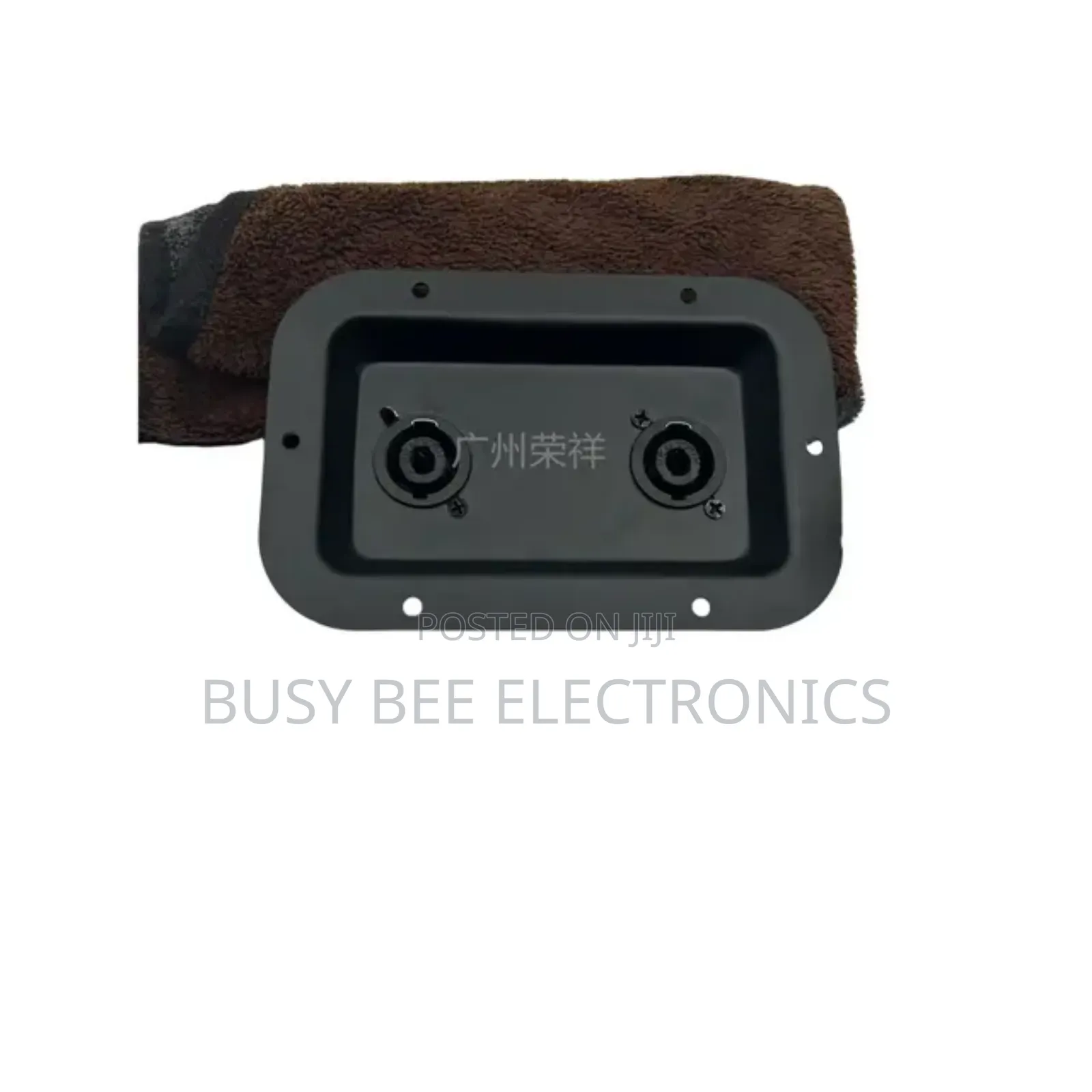 Speak on Terminated Metallic Connectors