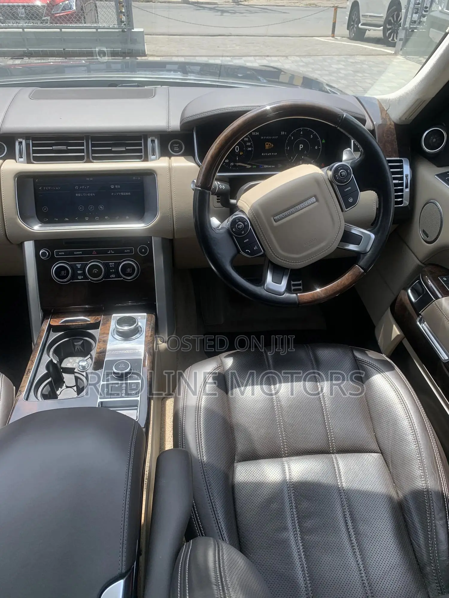 Land Rover Range Rover 2017 Blue