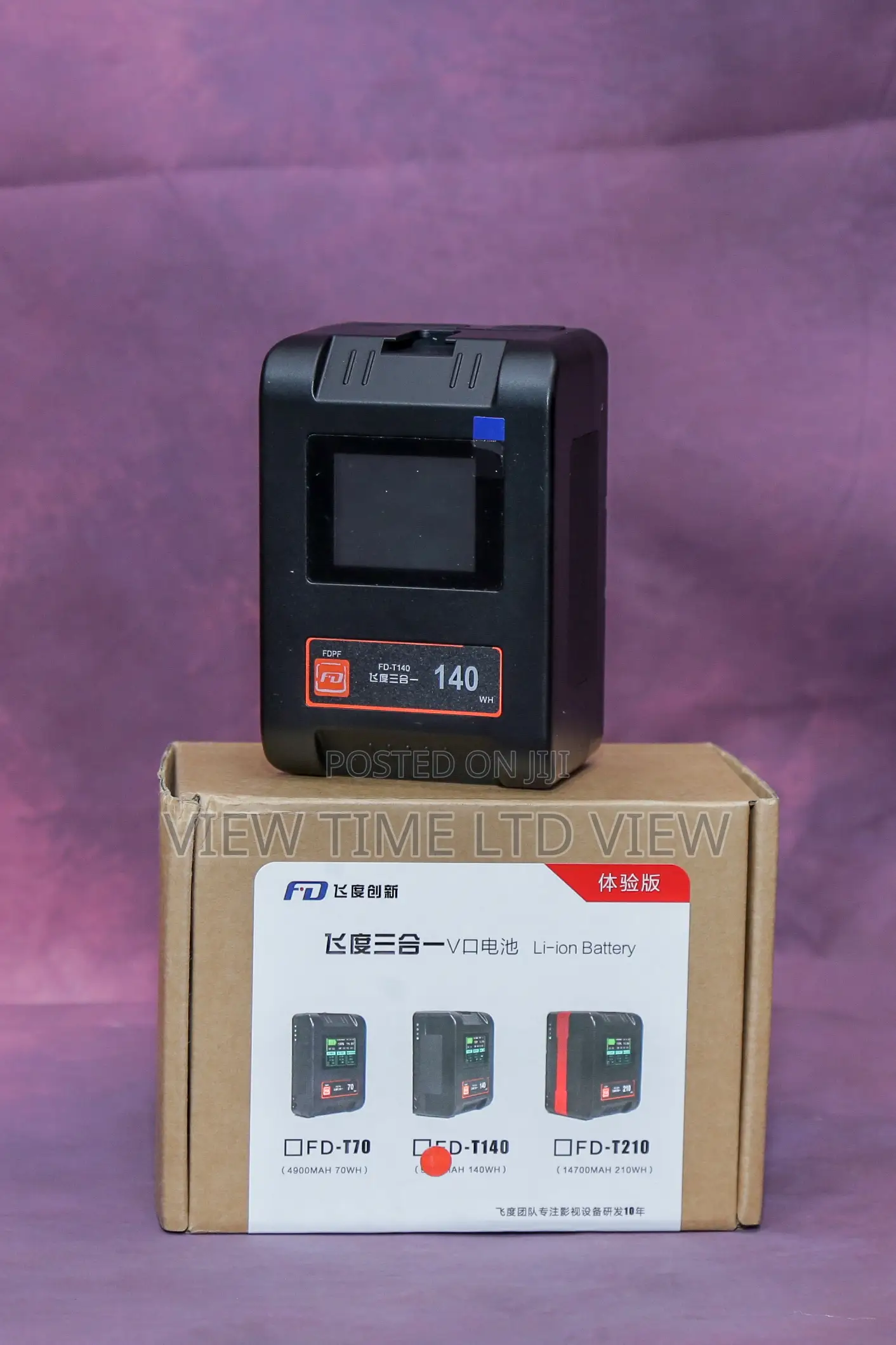 Feidu FD-C 98 v-Mount v-Lock Camera Battery Large Capacity