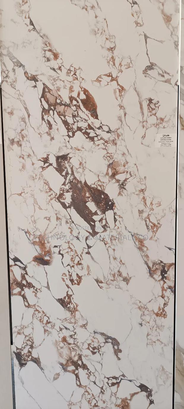 Autumn Ember Sintered Stone - main view