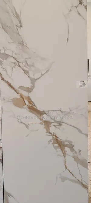 Sahara Gold Sintered Stone-2.6*0.8m