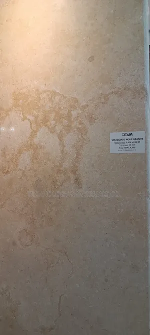 Solegito Marble-2.4*0.6m