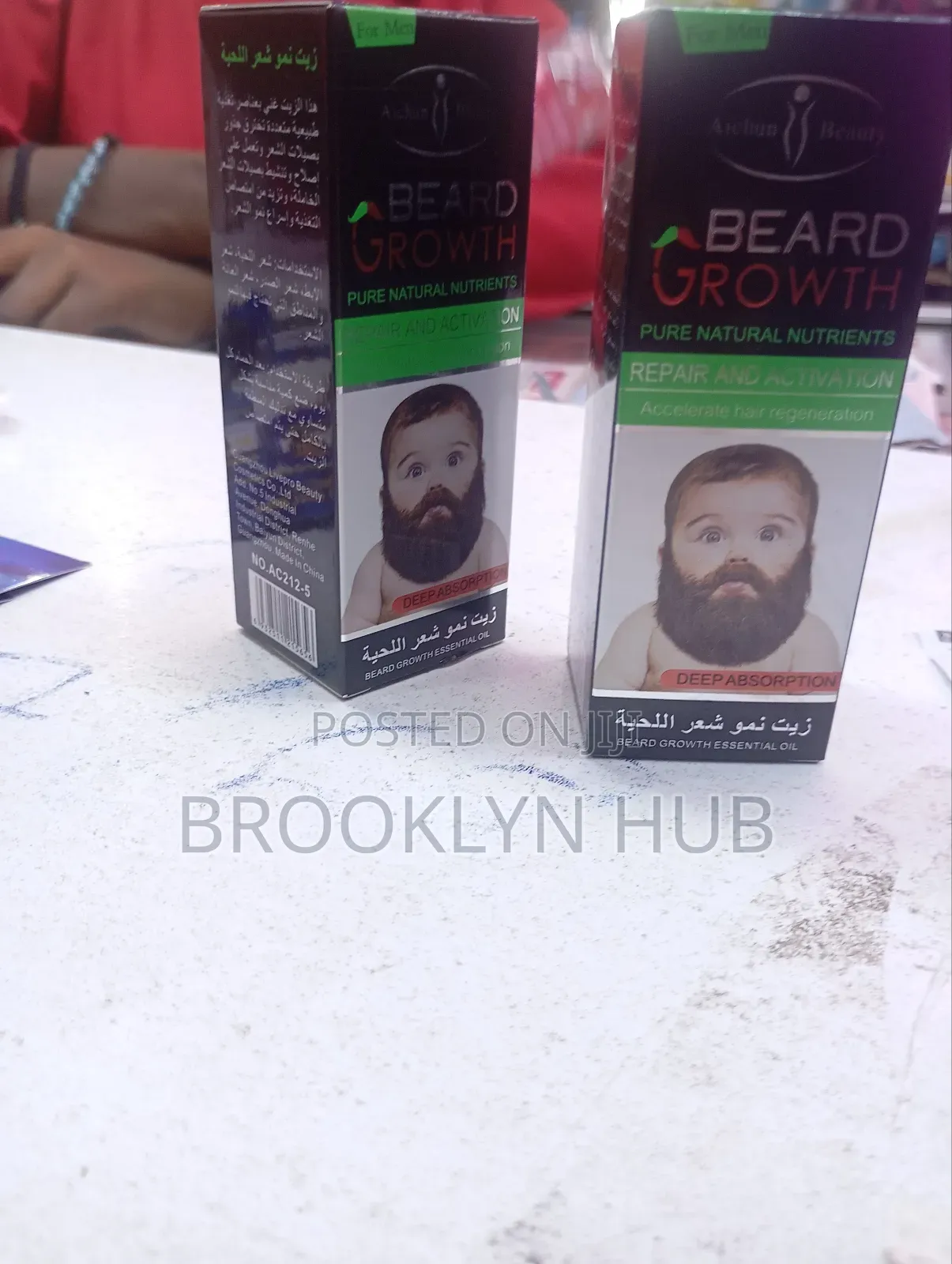 Beard Growth Oil