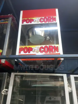 Favorite Popcorn Machine