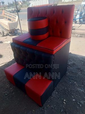 Salon Pedicure Seat - main view