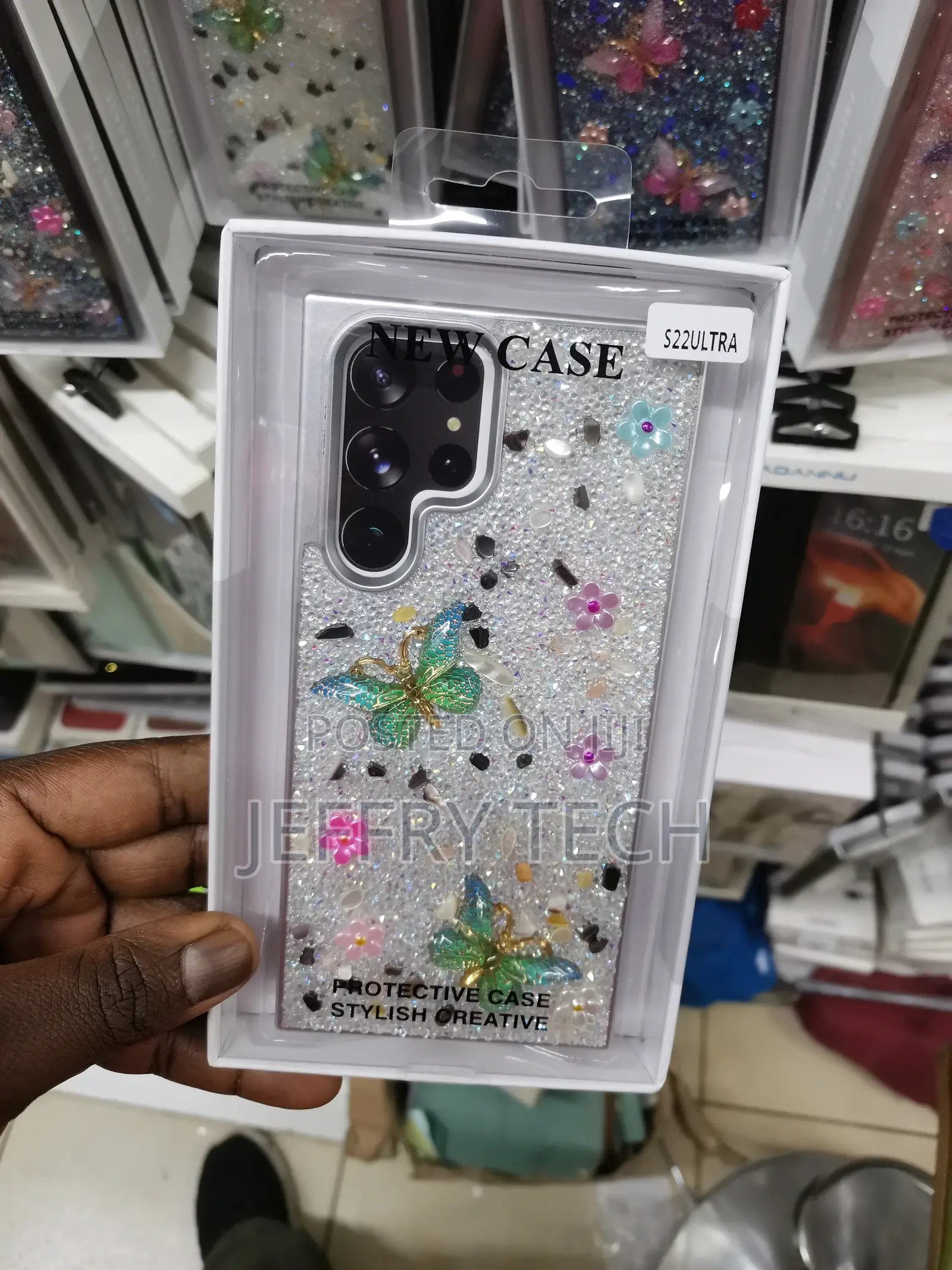 Galaxy S22 Ultra Case, Slim Fit Glitter Sparkly Case