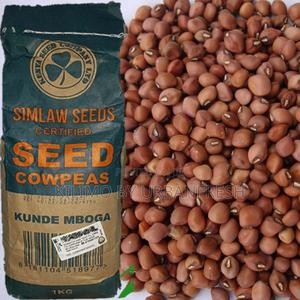 Kunde Mboga (Cow Peas ) 500g - main view